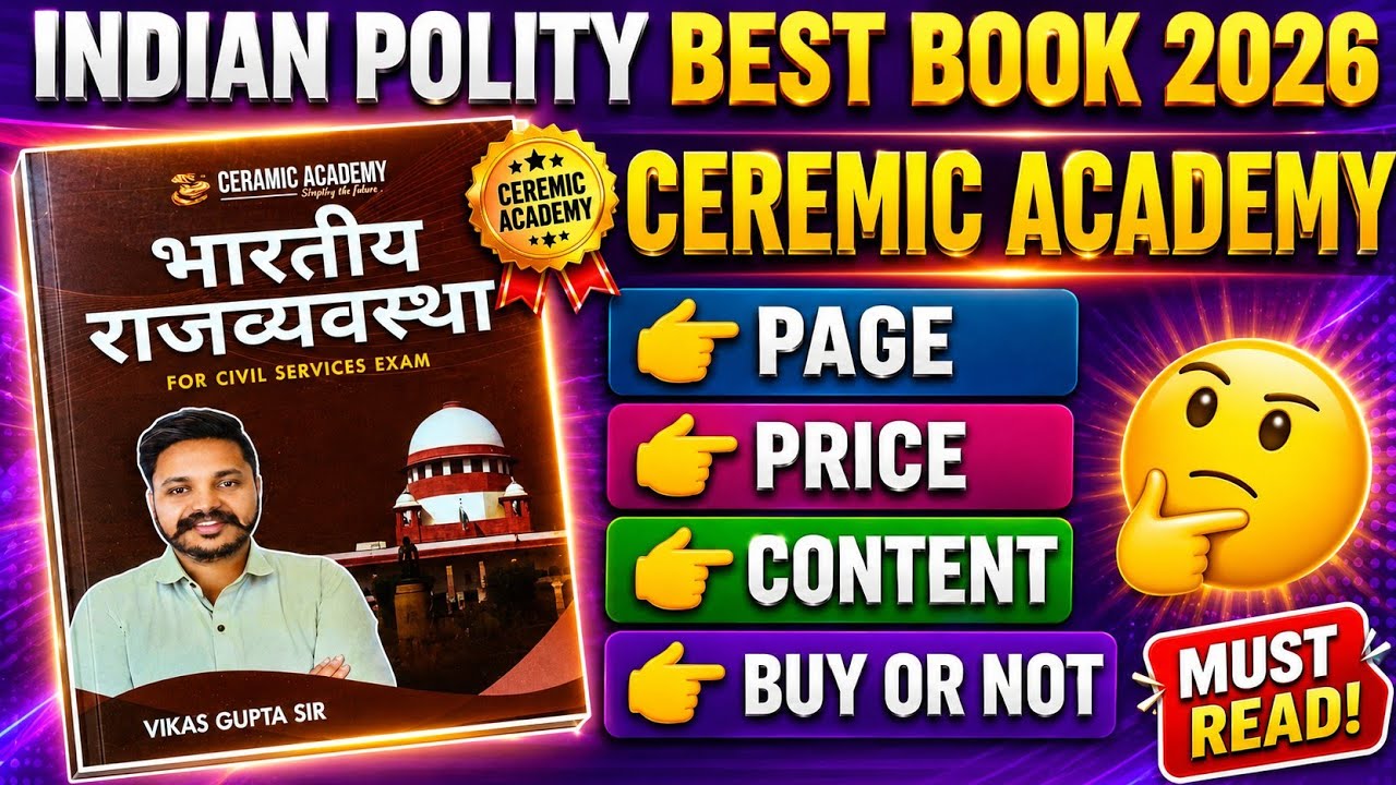 Indian polity best book || ceremic academy indian polity book review new edition | buy or not #viral