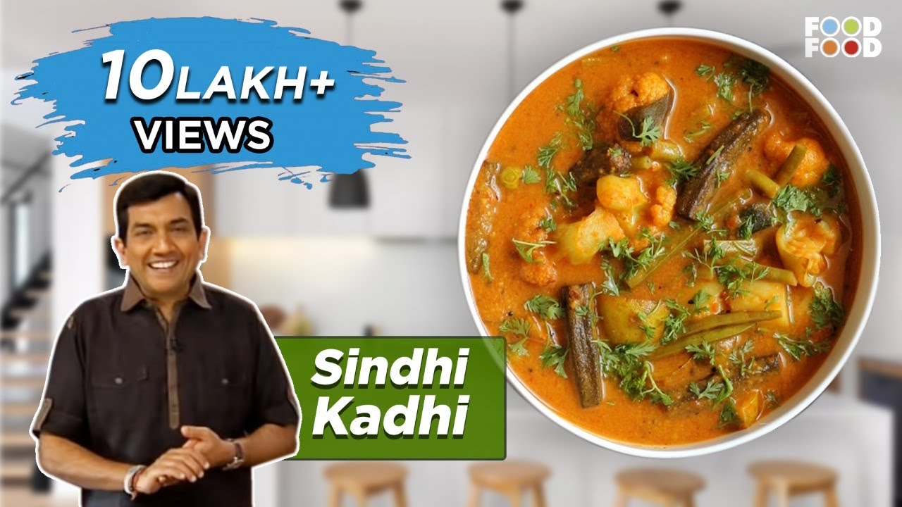 Special Sindhi Kadhi Recipe | कढ़ी Sindhi Kadhi Recipe Sanjeev Kapoor | Sindhi Kadhi Recipe in Hindi