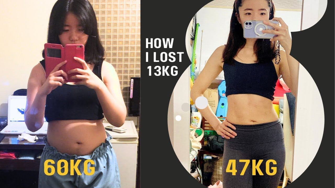 從60kg瘦到47kg‼️體脂降16%❤️‍🔥我的減脂之路＆飲食訣竅！｜Celina's Digu