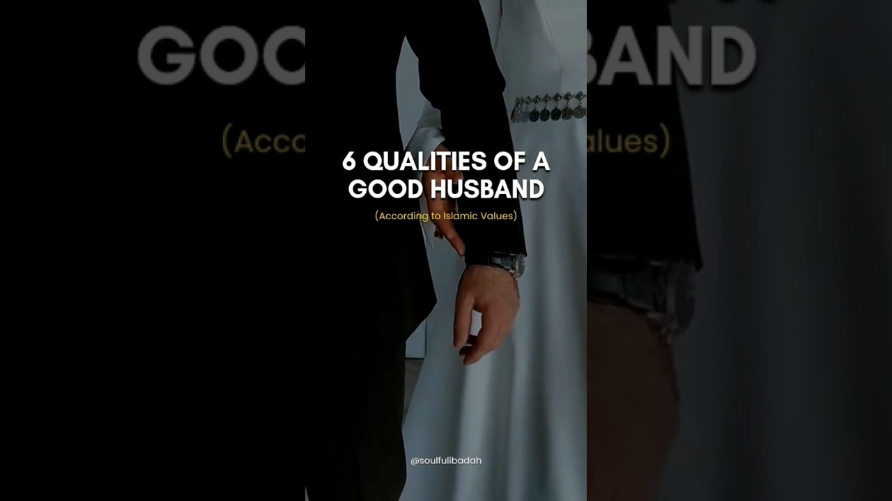 6 Qualities of a Good Husband #couples #dua #deen #marriage #islam #muftimenk #quotes #love #shorts