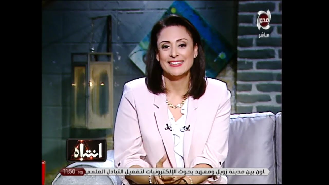 برنامج انتباه - حلقة عن خطف واغتصاب الاطفال - بتاريخ 20 يوليو 2017 - الحلقة كاملة