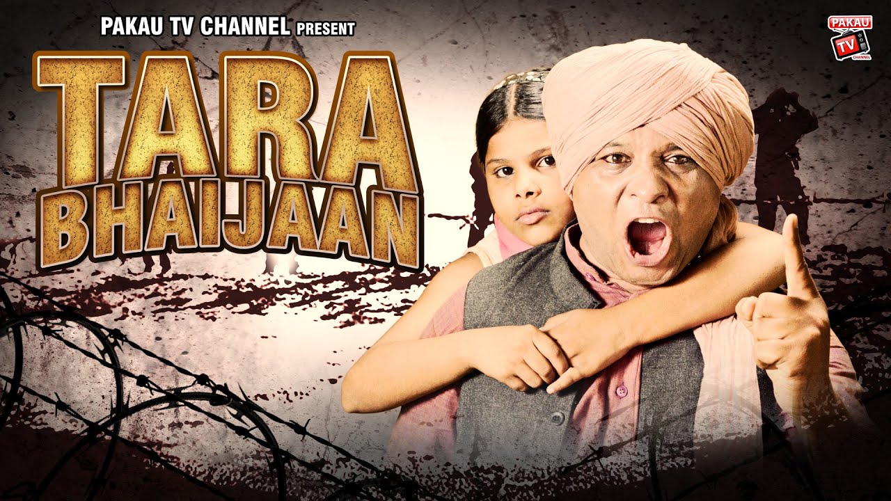 Bajrangi Bhaijaan Spoof | Tara Bhaijaan | Hindi Comedy Video | Pakau TV channel