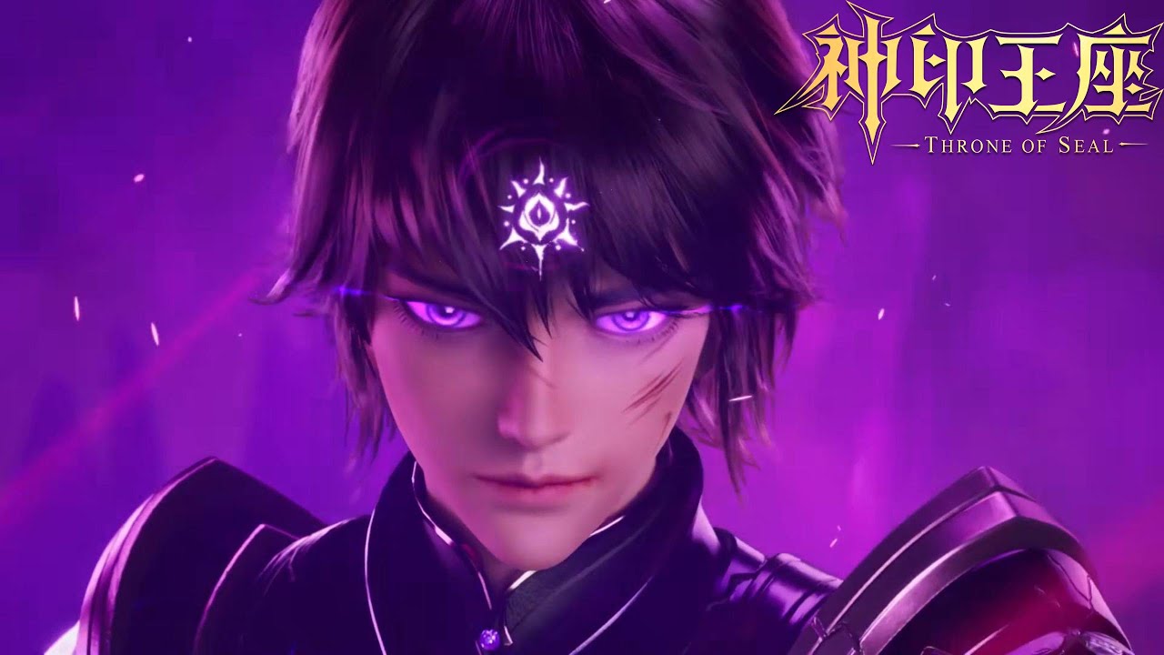 ⭐️ 天谴现世，龙皓晨一剑秒杀亡灵生物【MULTI SUB】|神印王座 Throne of Seal