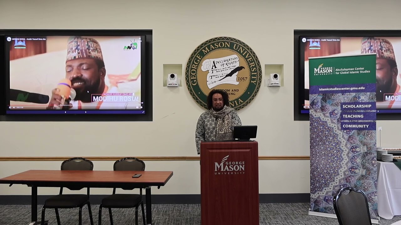 Dr. Oludamini Ogunnaike - Poetry in Praise of Prophetic Perfection: The West African Madih Tradition