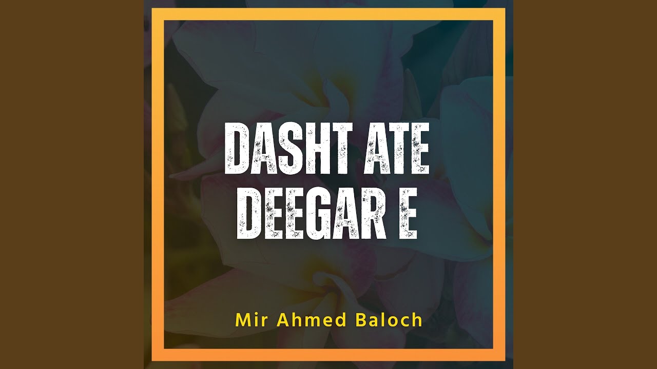 Dastan E Dara E Bolan