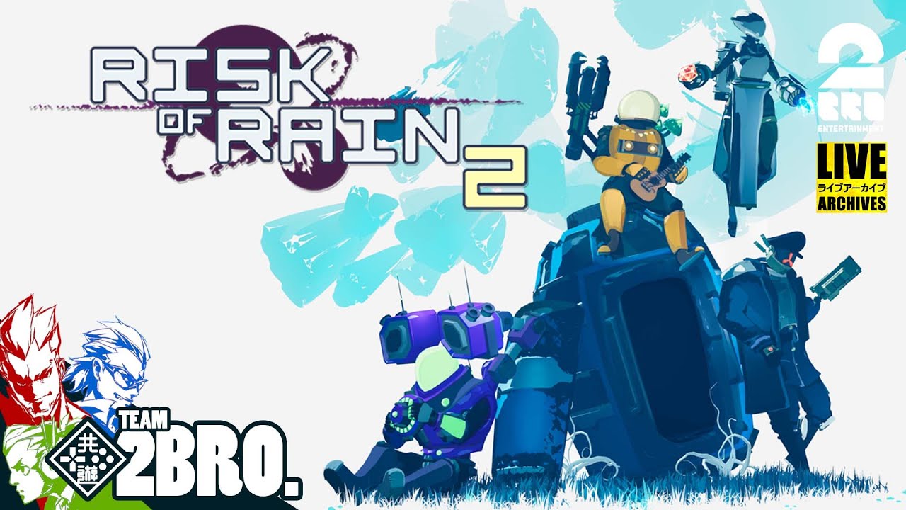 #1【年越し】 弟者,兄者,おついちの「リスクオブレイン２」【2BRO.】