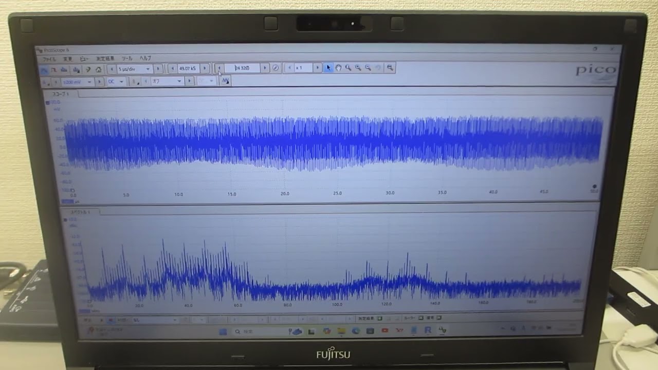 超音波発振システム（２０ＭＨｚ）ーーメガヘルツ超音波の発振制御装置ーー（超音波システム研究所）