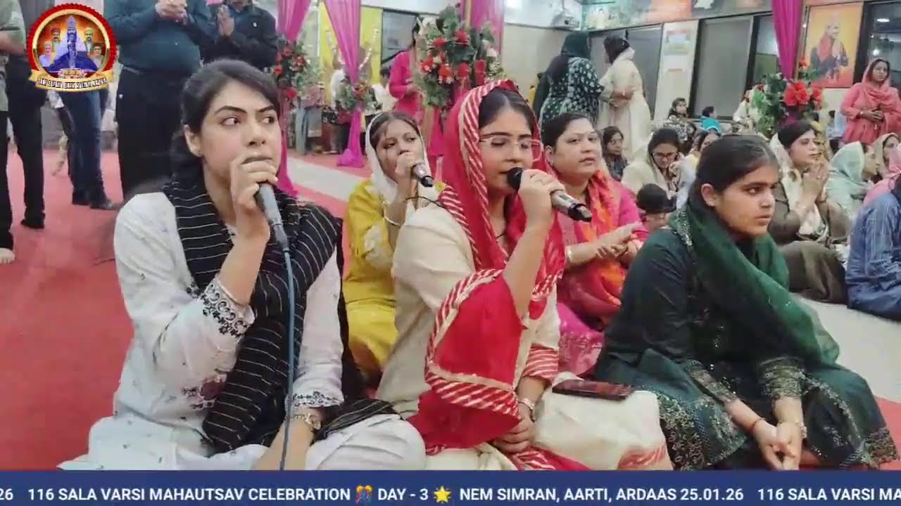 116 VARSI MAHAUTSAV OF SHANSHAH SATGURU SAI SATRAM DAS SAHEB JI 🎊
CELEBRATION  DAY 3