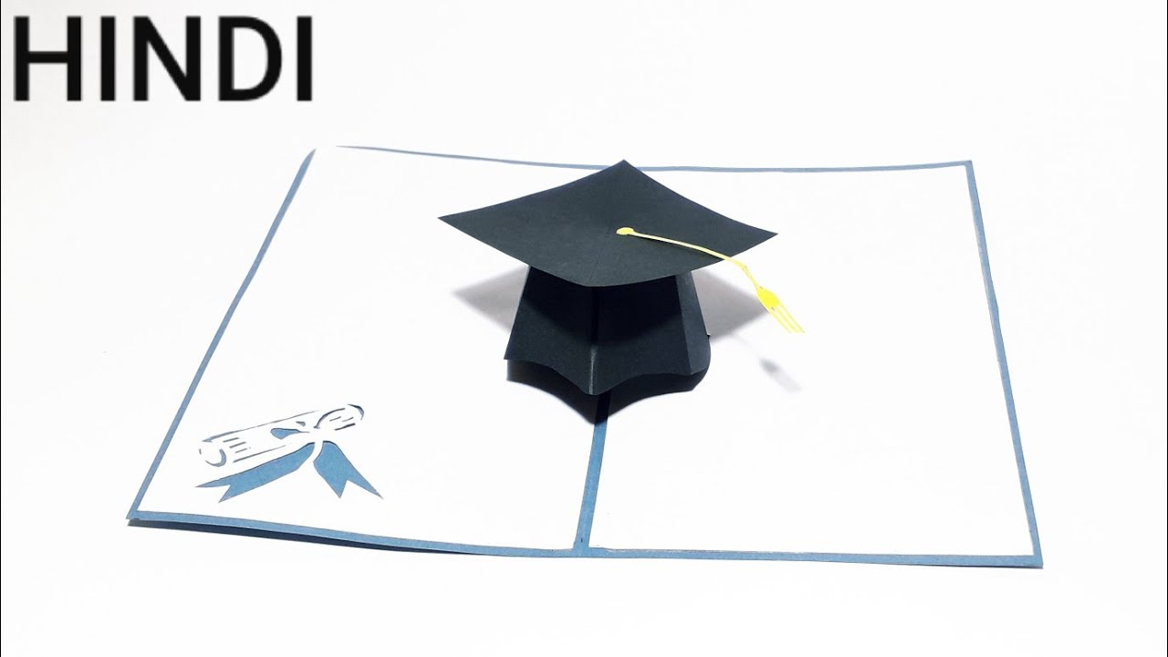 3D Kirigami Graduation Cap Pop Up Card / Handmade Paper Card / In Hindi
