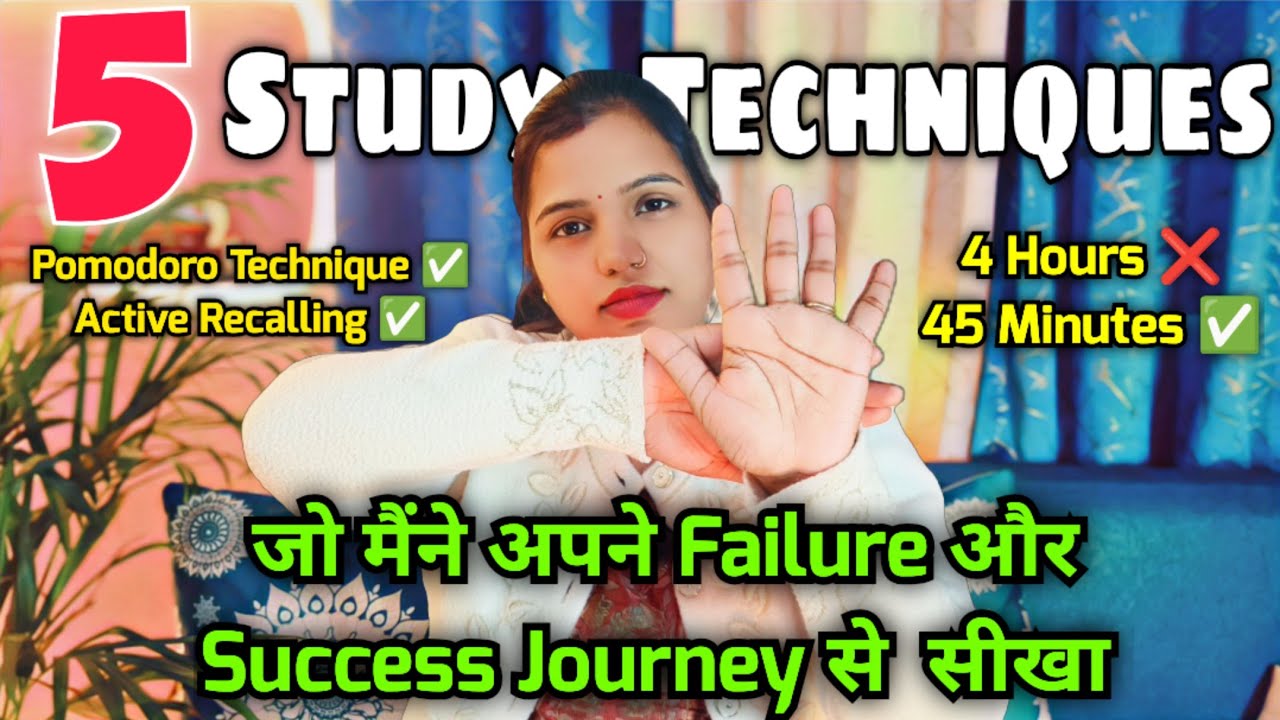 No one will tell you these study techniques 🔥| 4 Hours ❌ 45 minutes ✅| Stree world motivation 