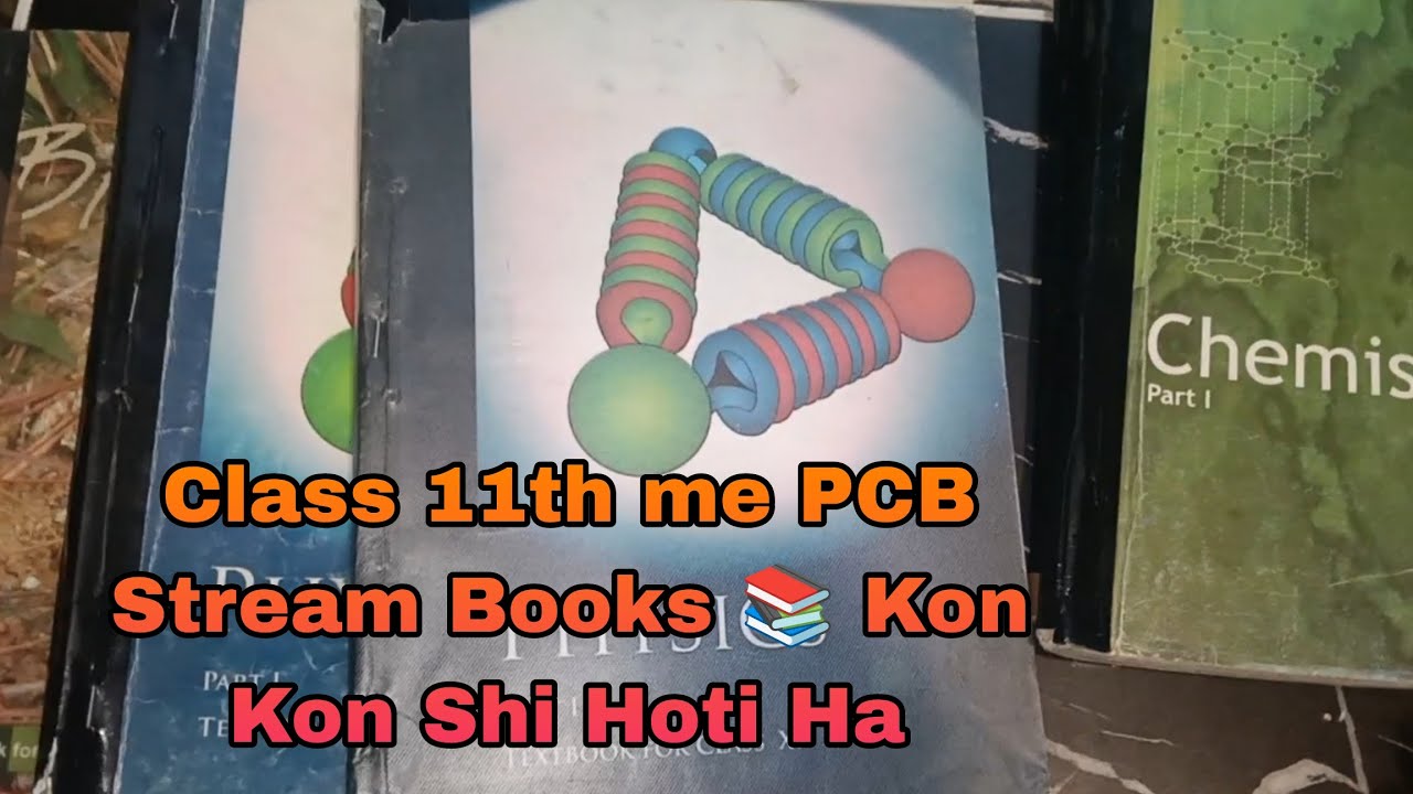 Class 11th PCB Stream Books And their Syllabus #ncert #books #cbse #pcb 