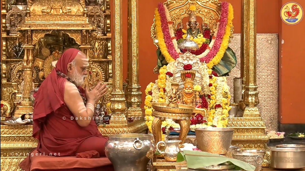 Sri Narasimha Saptakam
