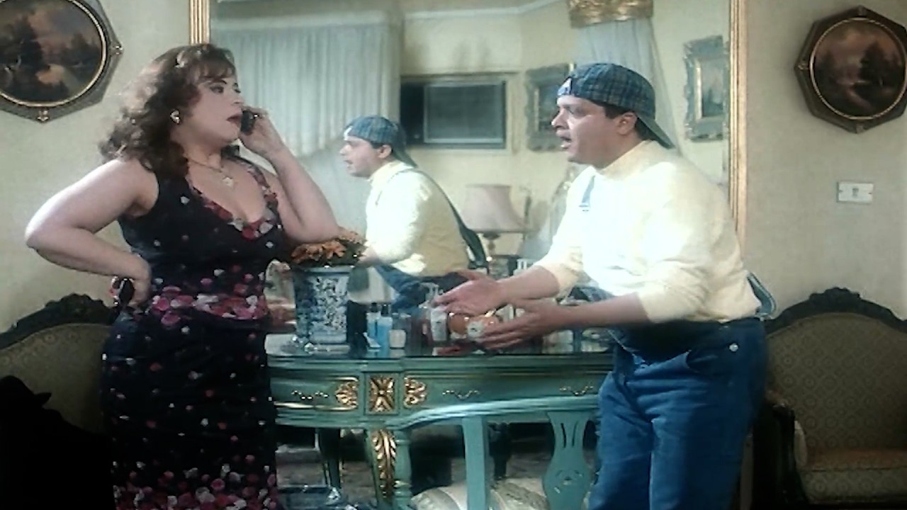 لعلمك يا استاذ انا بخونك بأوضة نومك وبسريرك ومع اقصر واحد في مصر 🤣😂 | بلية ودماغه العالية