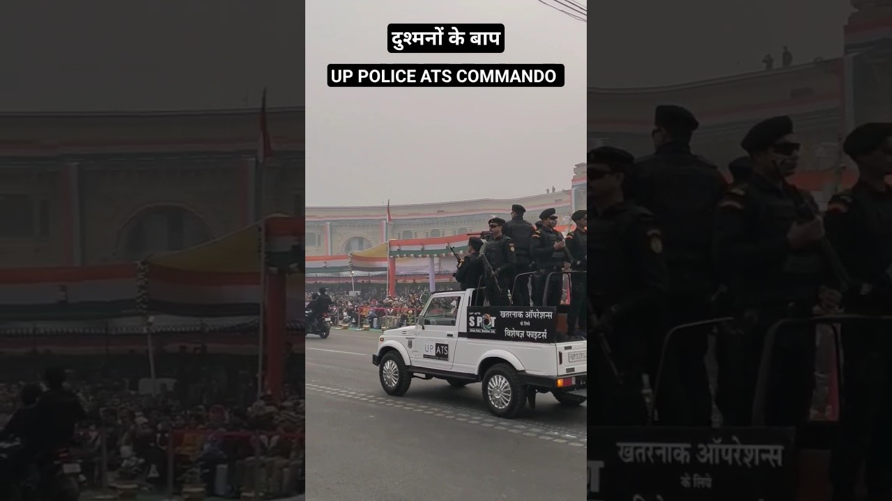 UP POLICE की शान ATS COMMANDO|| NSG Commando status #shorts #nsgcommando #ats