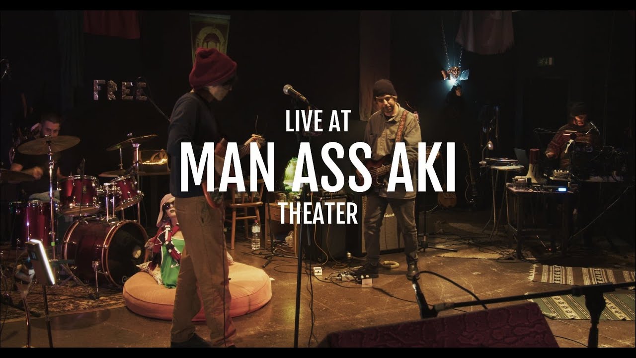 Mellow Lizard  - Ice Cream (Live at Manassaki Theater)