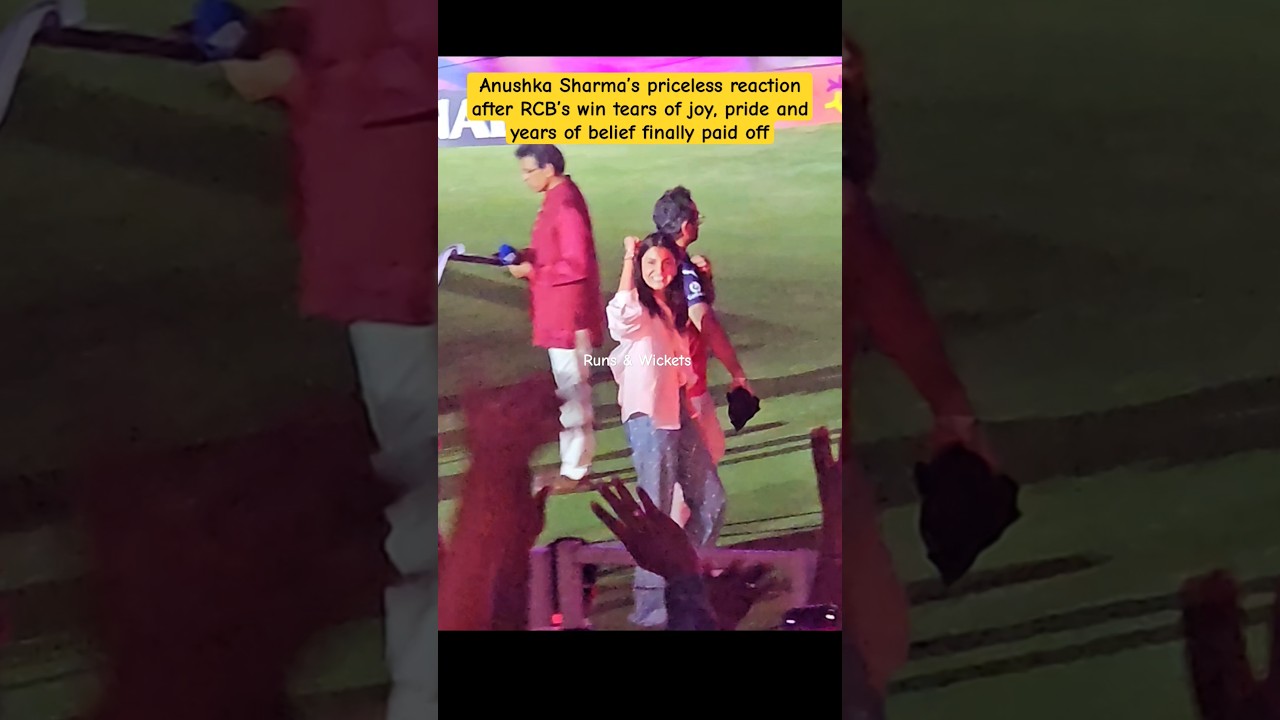 Anushka Sharma&rsquo;s priceless reaction after RCB&rsquo;s IPL Title win #shorts #rcb #ipl