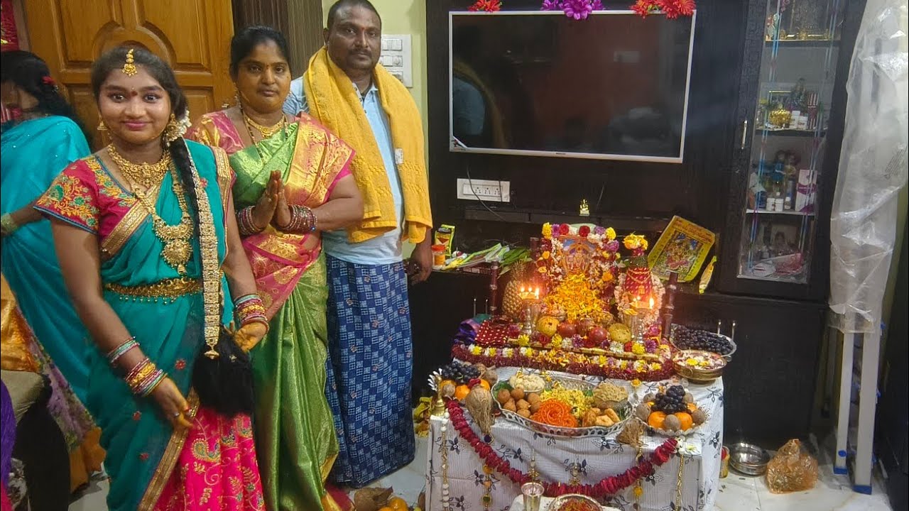 🙏Lalitha parayanam 🙏🙏లలిత పారాయణం 