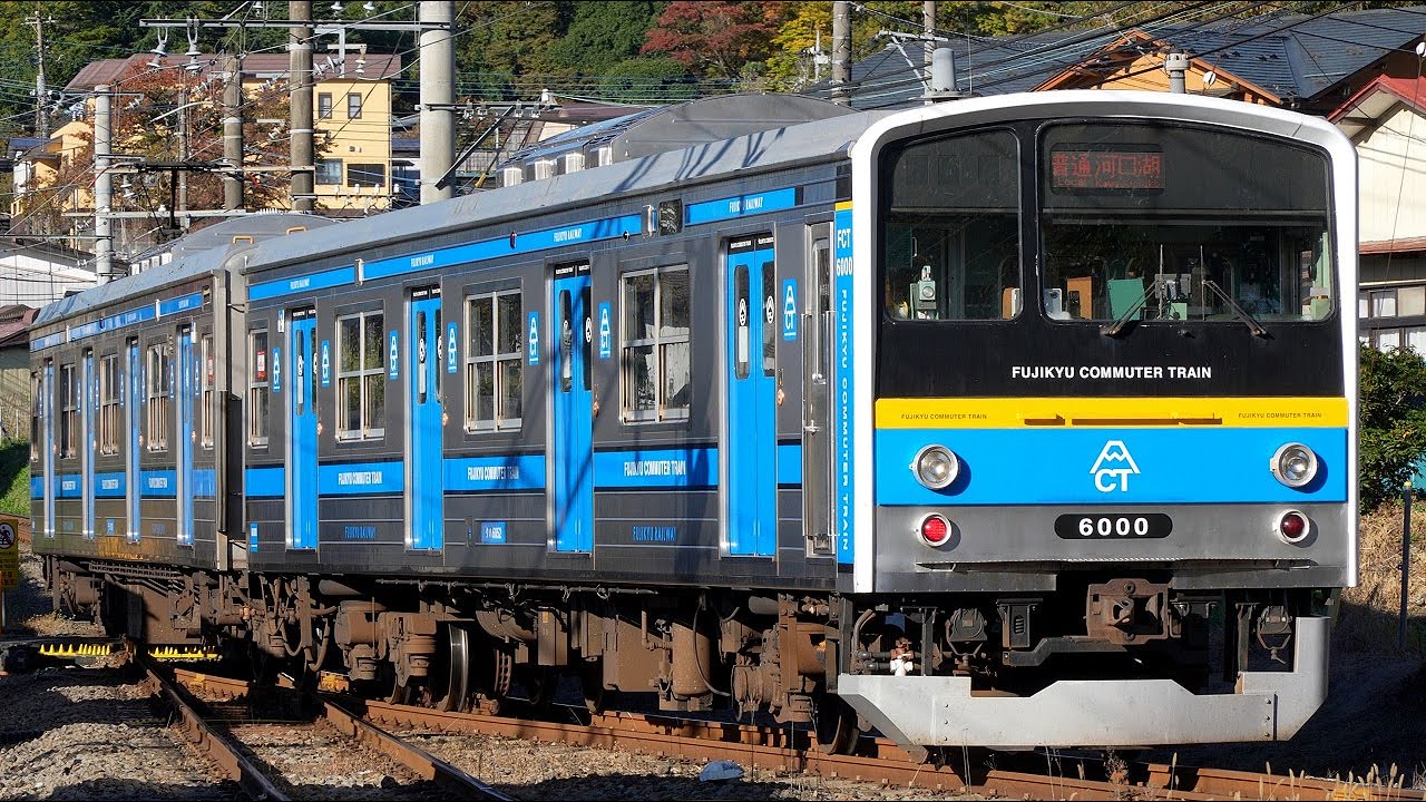 【4K60P】【元JR東日本205系】富士山麓電気鉄道6000系電車(MT61)(界磁添加励磁制御)到着・発車シーン集+乗車動画(走行音) 2023.10