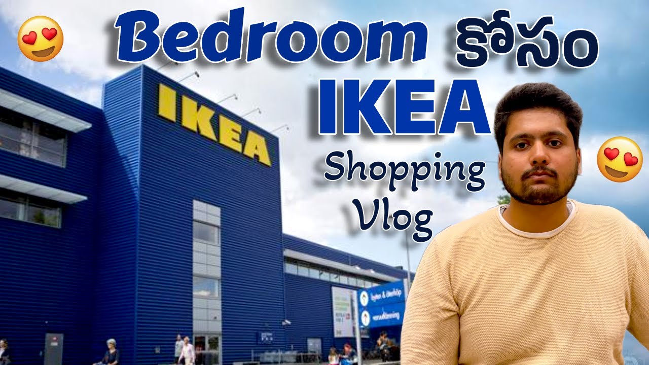 IKEA Shopping! 2025| Bed & Mattresses | Hyderabad India 🇮🇳