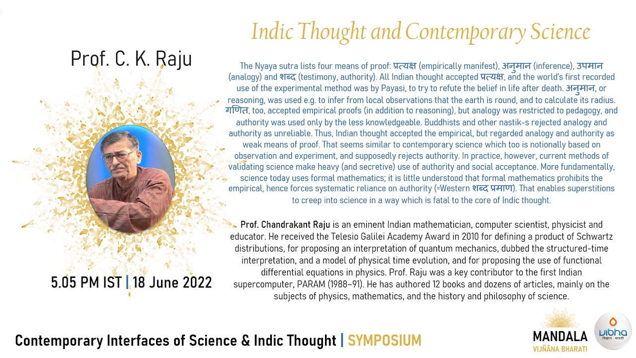 Indic Thought and Contemporary Science
