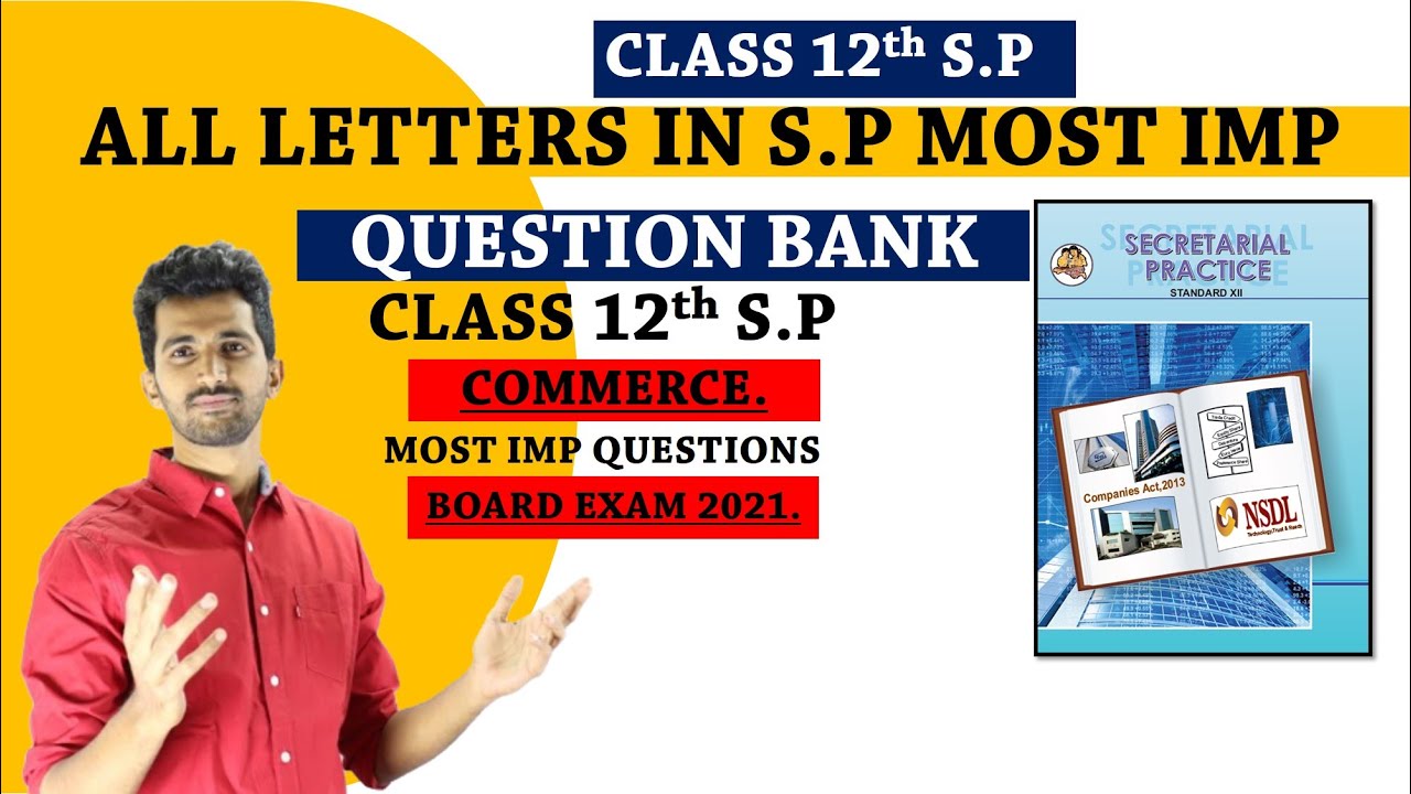 All Letters Of S.P IN ONE GO🎯👍| Class 12th S.P| MOST IMP LETTERS|HSC BOARD EXAM 2021