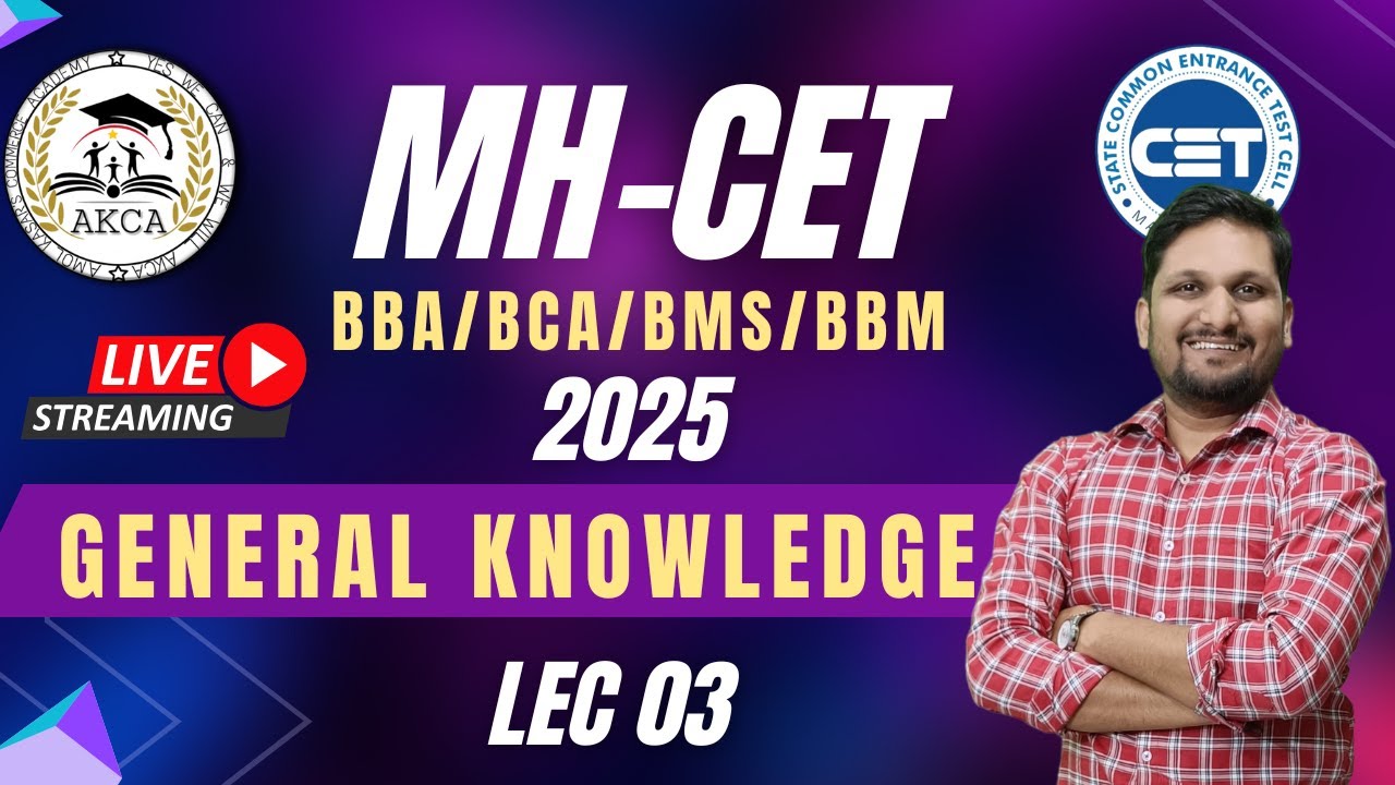 GK | Demo Lec 03 | MH CET 2025 | BBA/BCA/BMS/BBM | New Batch | AKCA#education | by Amol Sir
