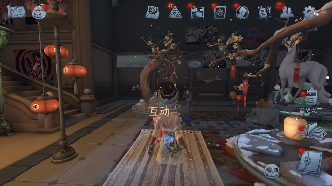 S级红蝶排位