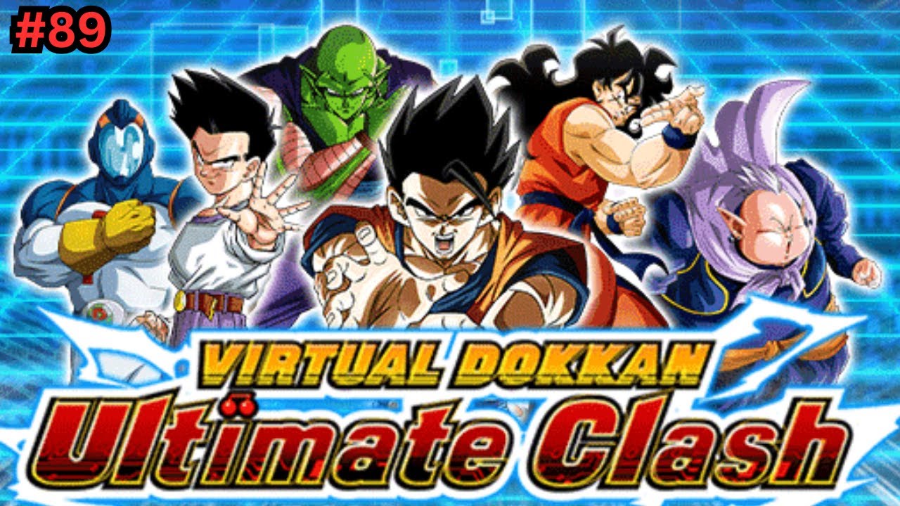 89th Virtual Dokkan Ultimate Clash Complete! All Fights Cleared! | DBZ Dokkan Battle