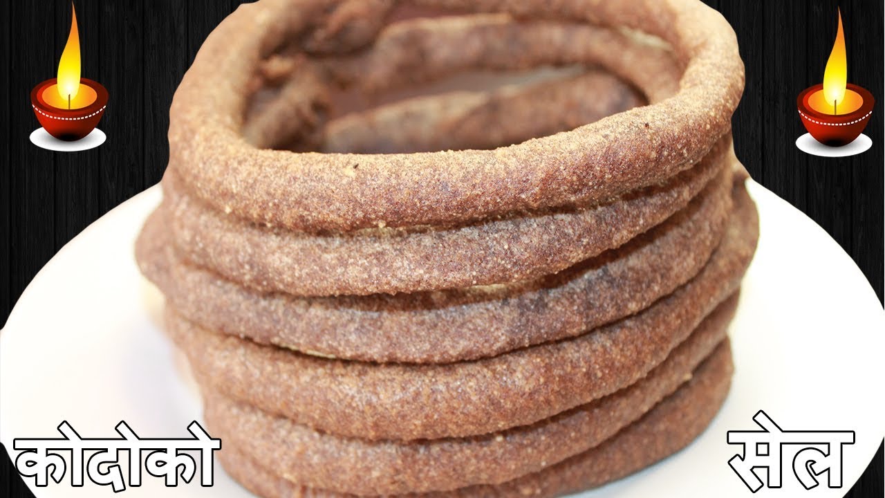 सेल रोटि बनाउने सबैभन्दा सजिलो तरिका / Sajilo Sel Roti Recipe / Kodo ko Sel Roti for Tihar