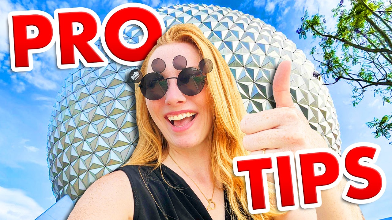 Я был в EPCOT более 300 раз: мои ЛУЧШИЕ СОВЕТЫ на 2026 год