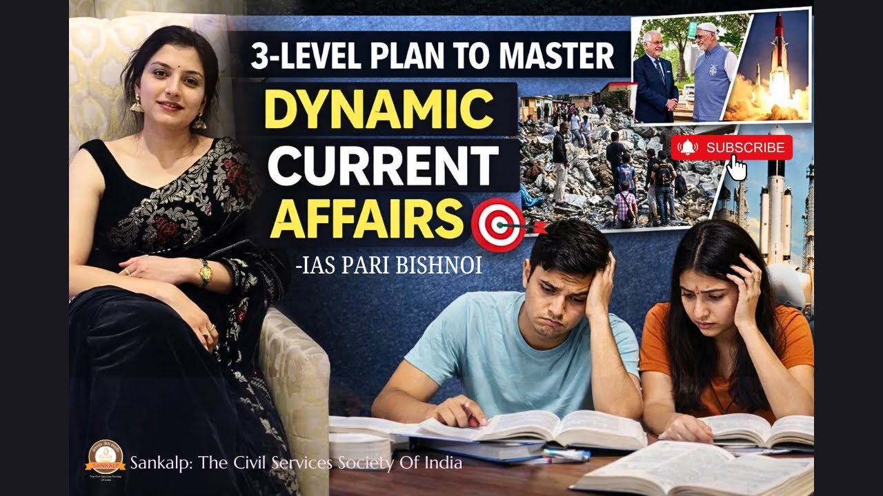 Master Current Affairs Like a Topper | Simple Strategy for UPSC 2026 🎯| IAS Pari Bishnoi