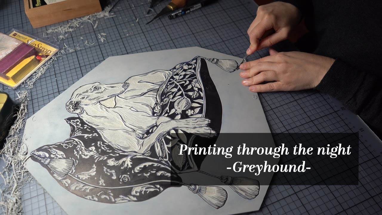 Printing through the night - Greyhound- lino print process relaxing video