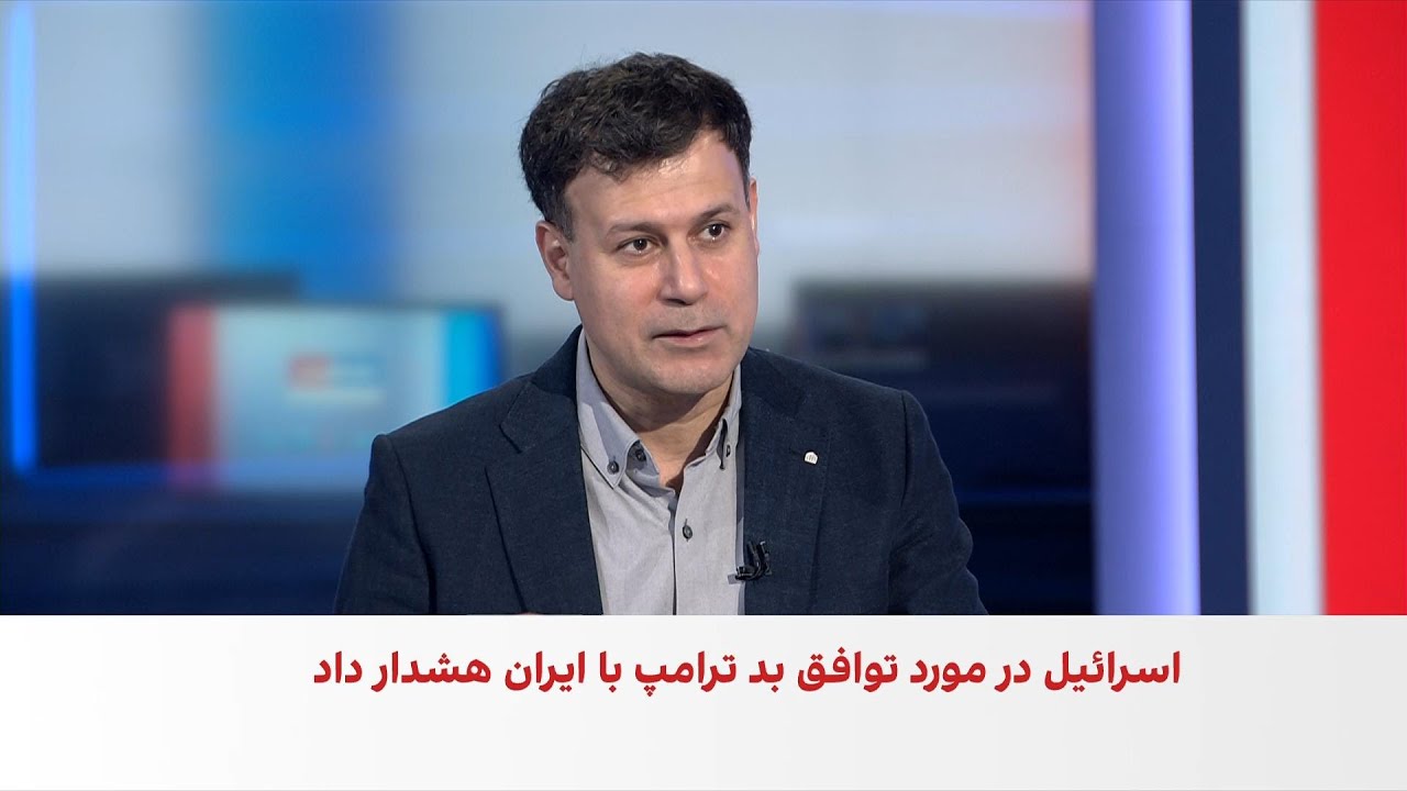 قاضی‌زاده: تا برنامه موشکی جمهوری اسلامی باقی است، آمریکا مسیر خود را تغییر نمی‌دهد