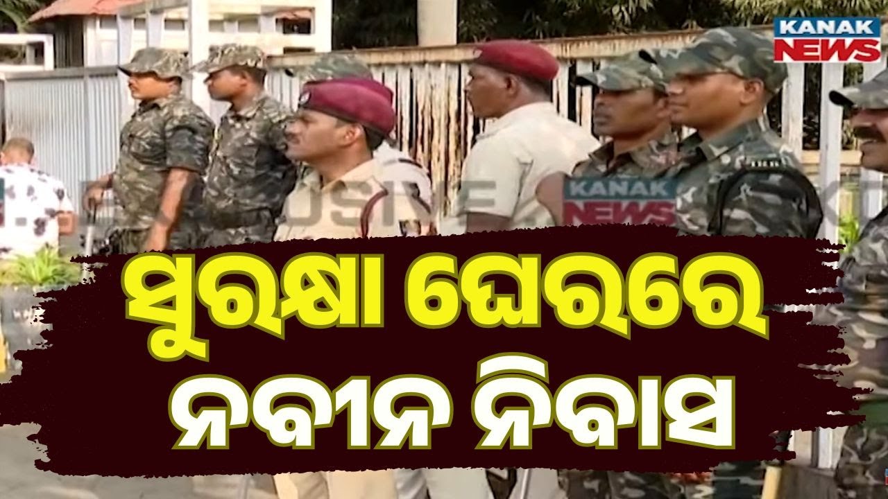 BJD Supporters Gather at Naveen Niwas in Massive Show of Support for Arbind Mohapatra