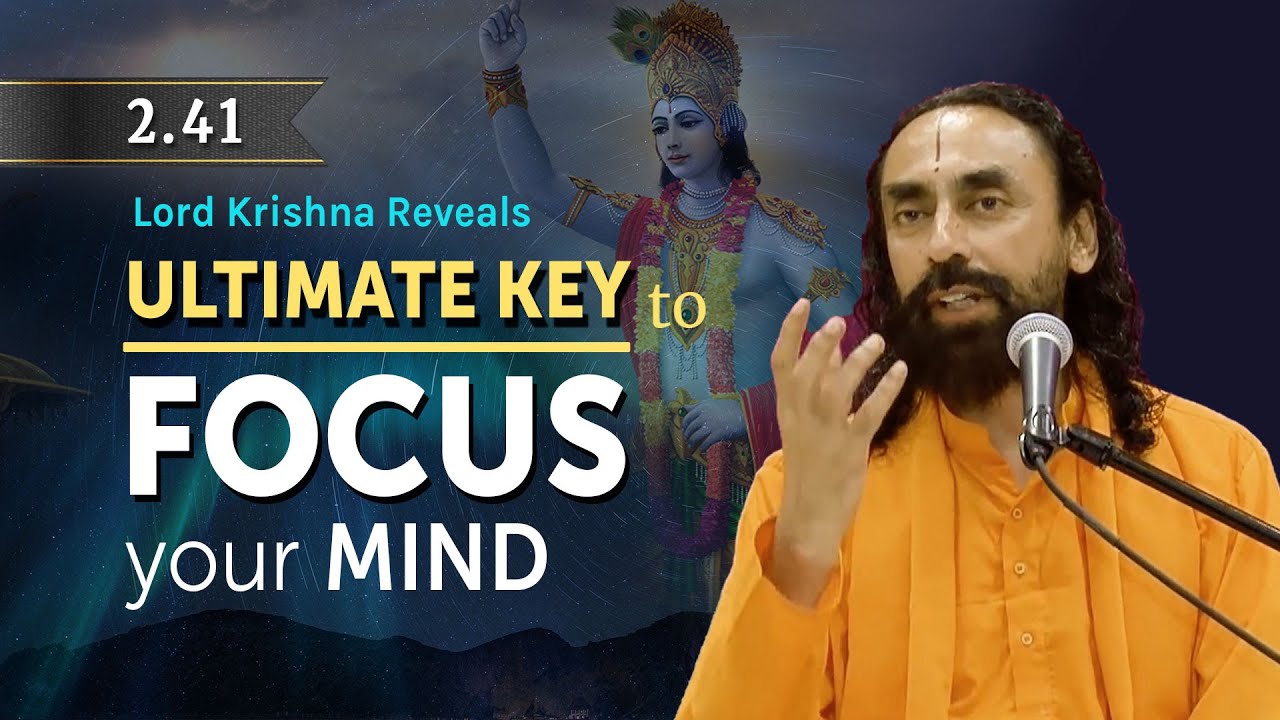 Господь Кришна учит, как СОСРЕДОТОЧИТЬ УМ | Свами Мукундананда | Бхагавад-гита