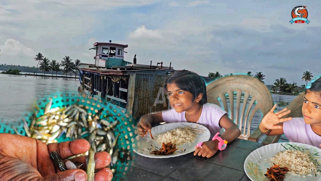 ചേച്ചിയെ ബോട്ട് കയറ്റാൻ പോയപ്പോൾ പിടിച്ച മീൻ വറത്തു ചോറു കഴിച്ച് അച്ചുവും അനുവും |Real Life Vlog