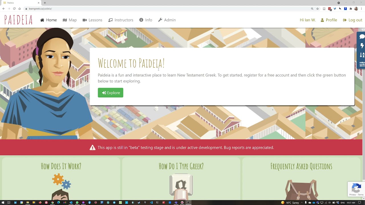 Paideia How-to: Submitting Queries in the Chat