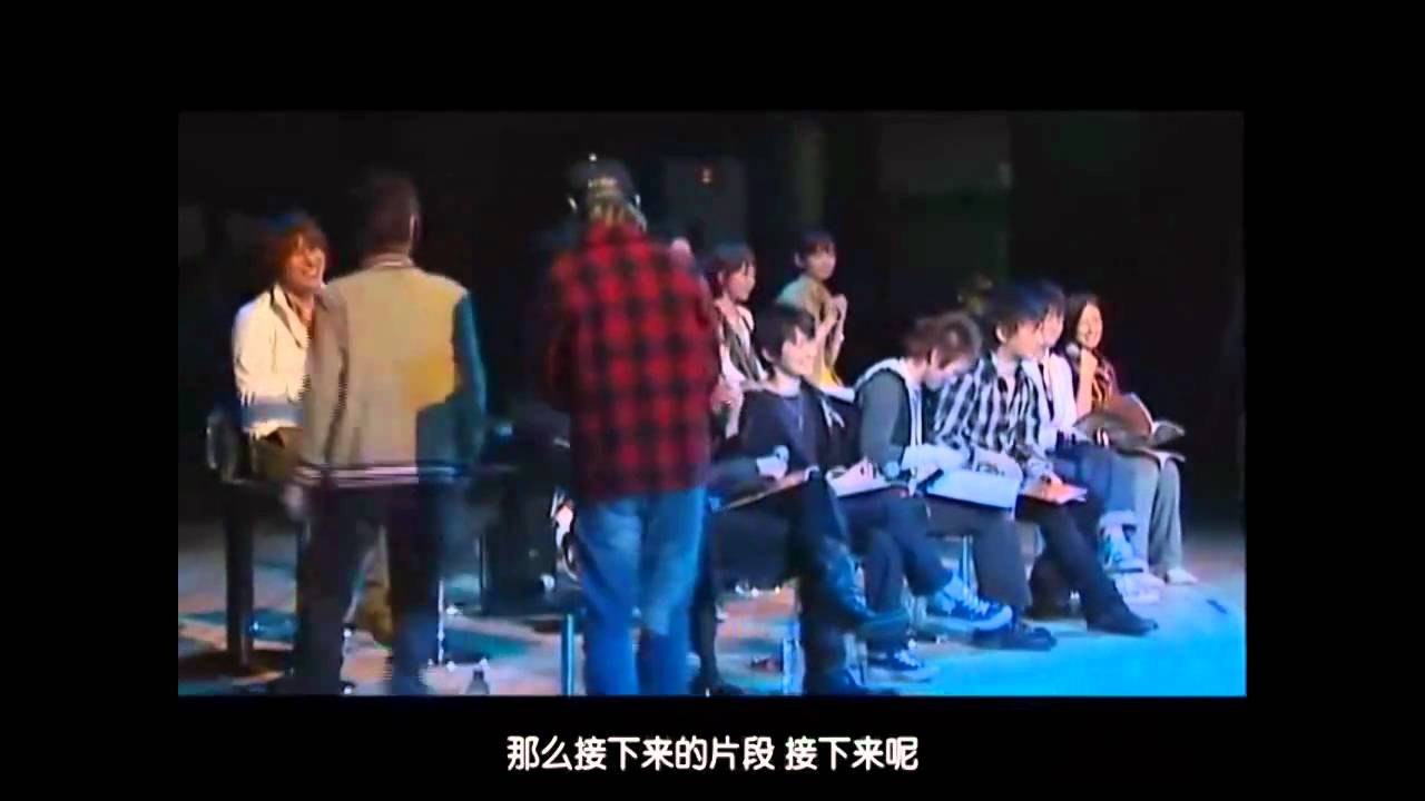 交換配音