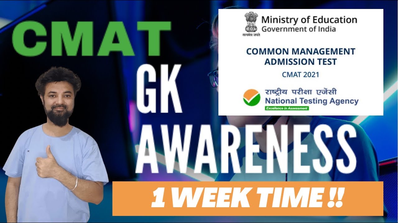 CMAT GK GA | What to do in Gk in 1 week! General Awareness