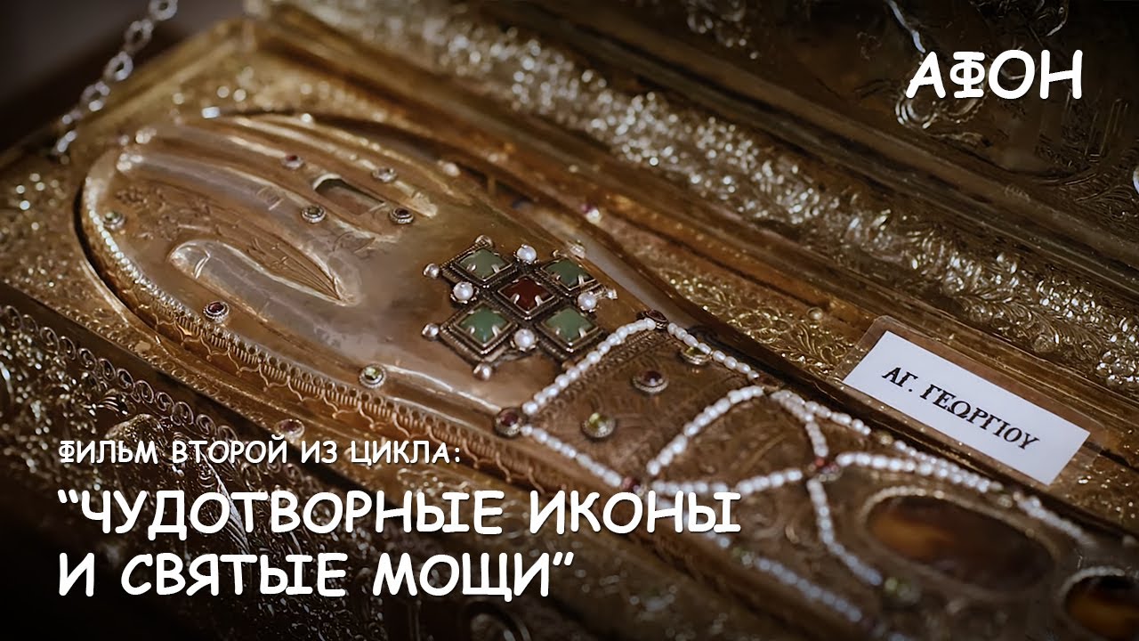 Мир Приключений - Фильм 2 из цикла: 