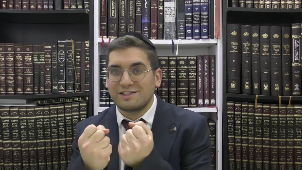 דף היומי ברבע שעה I מסכת מנחות I דף ט I הרב אלישיב סעדון שליט