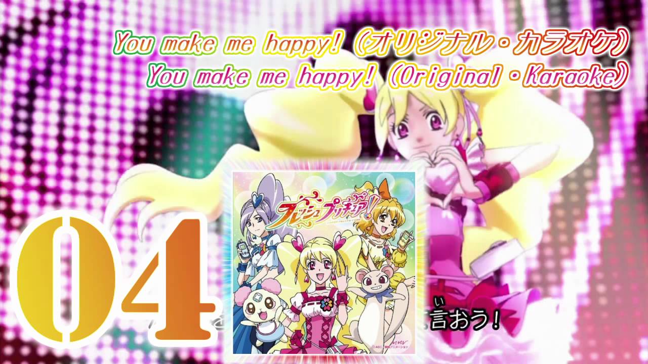 Fresh Precure! OP&ED Theme Track04
