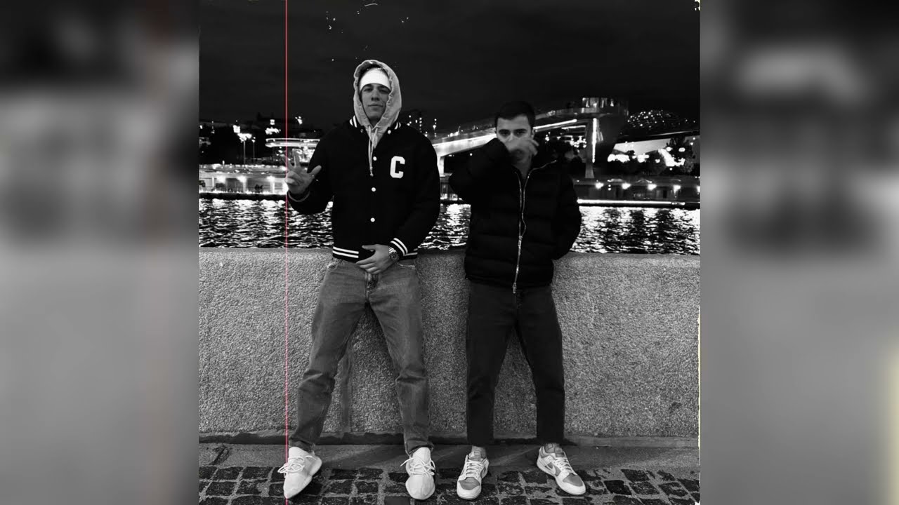 [FREE] MACAN x SCIRENA x Ramil’ Type Beat - 