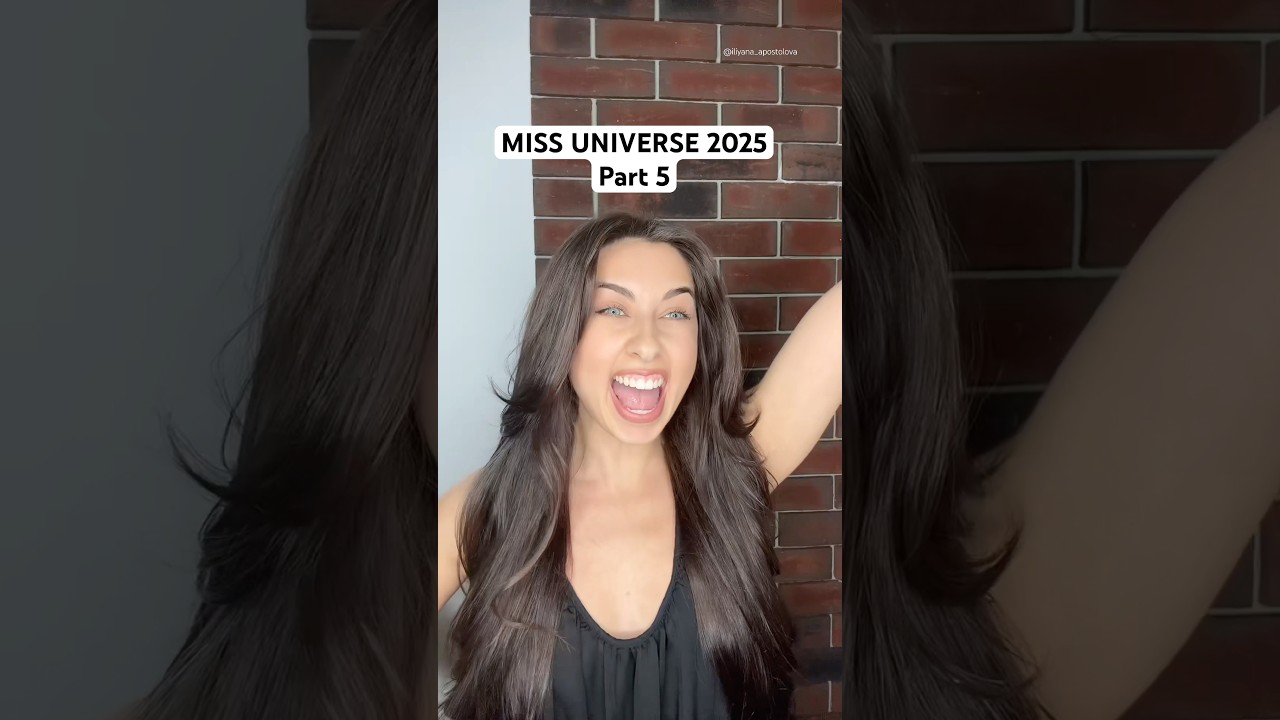 Мисс Вселенная 2025 - Часть 5 🤣#missuniverse2025 #missuniverse