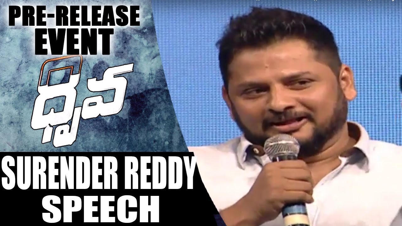 Surender Reddy Speech @ Dhruva Pre-Release Event || Ram Charan || Rakul Preet || Shreya Media