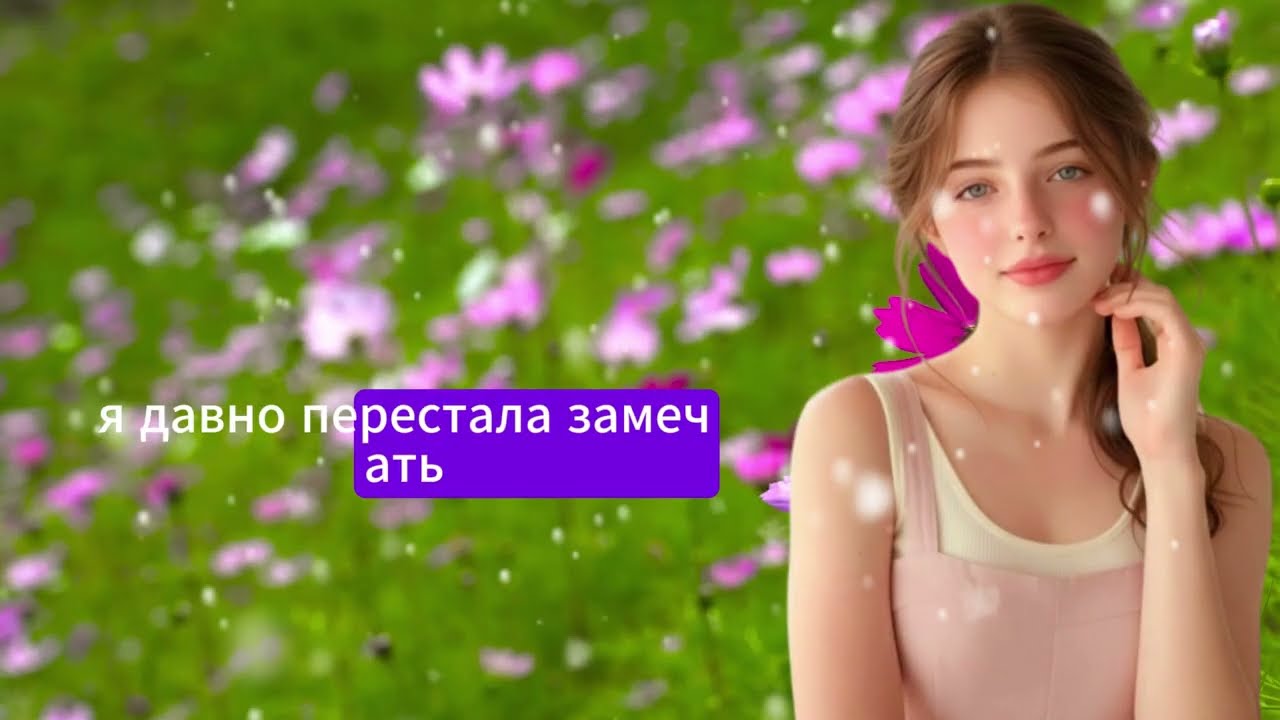 Семейный кризис, который потребовал вмешательства тёщи