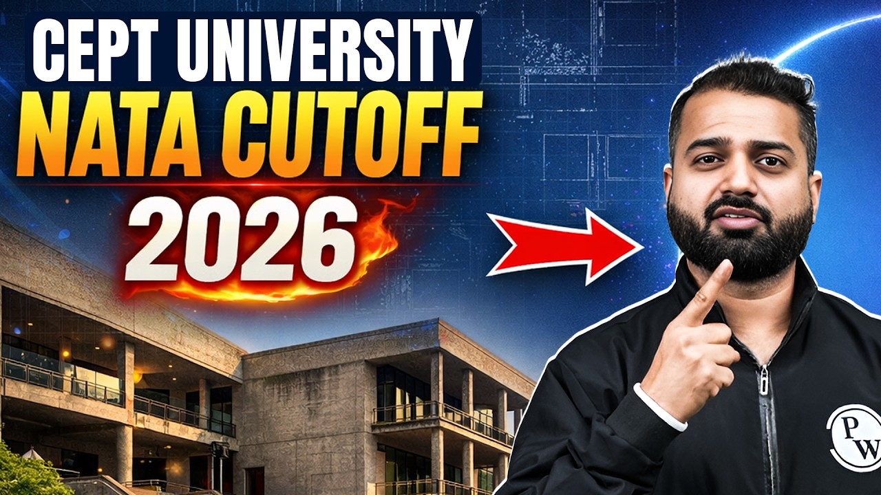 CEPT University NATA Cutoff | Marks Required Category Wise