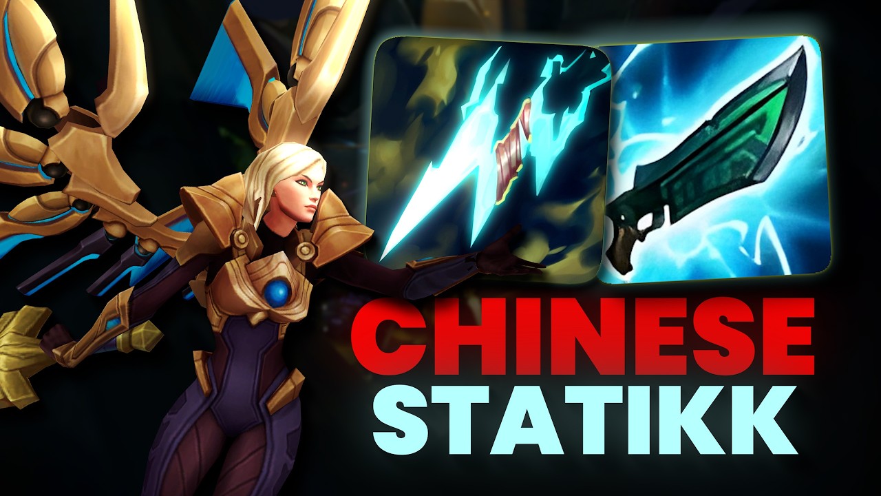 Этот китайский билд Statikks Kayle покоряет одиночные игры!