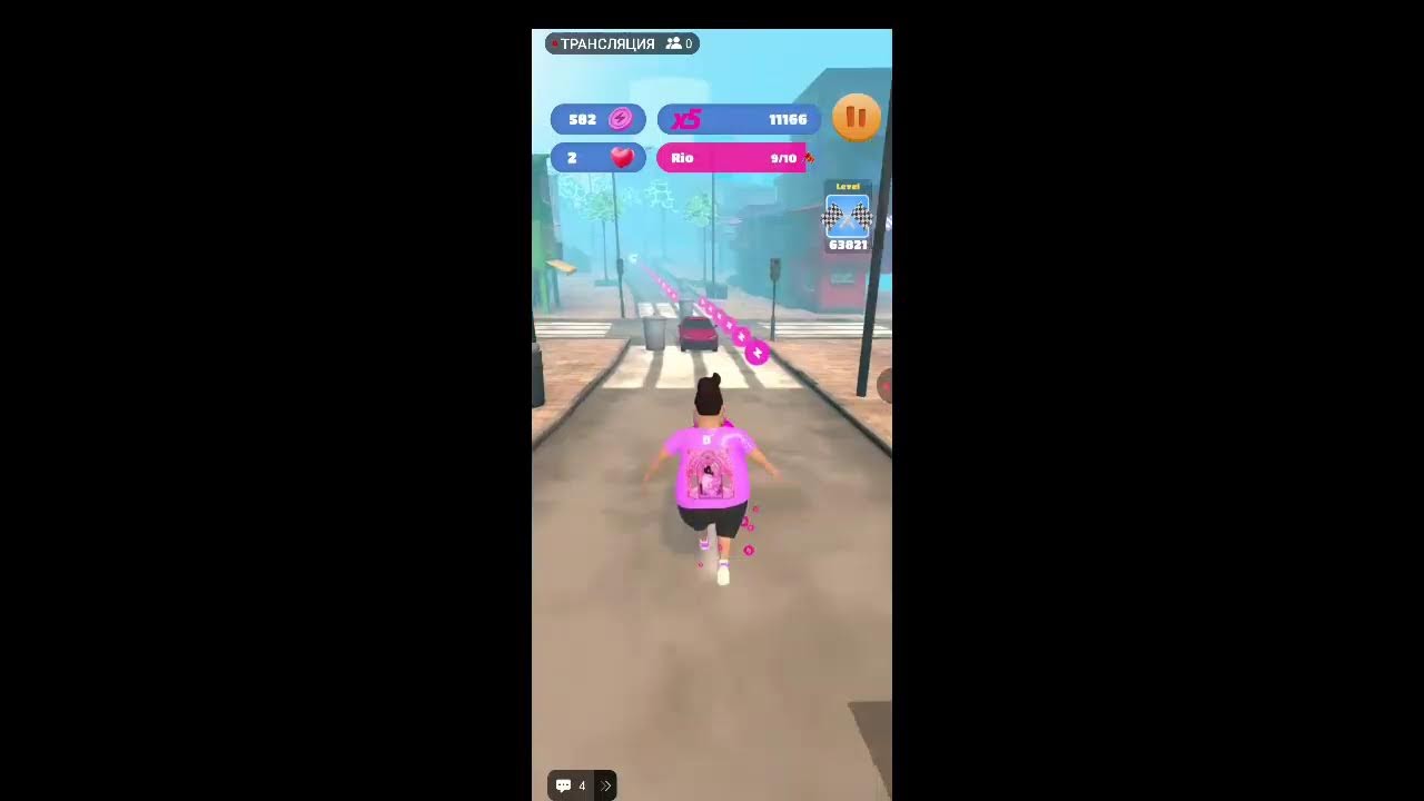 First Run Lets Go!