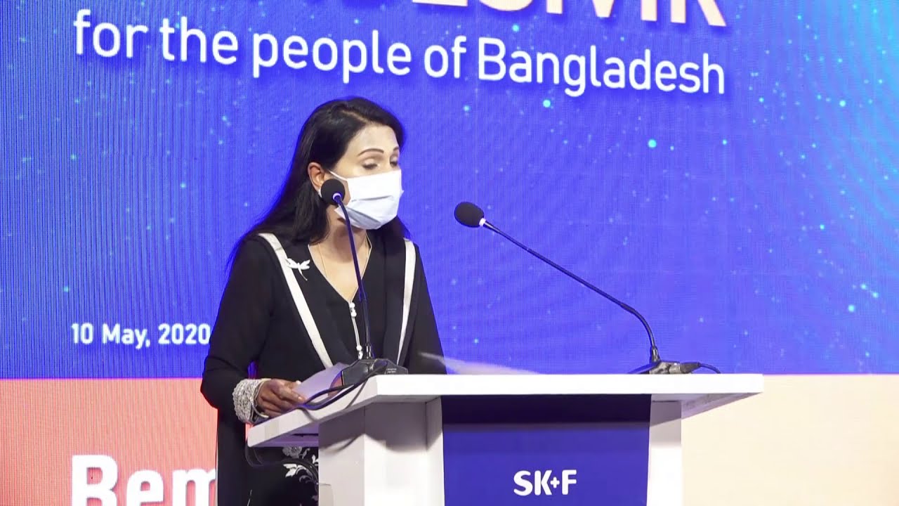Ms Simeen Hossain, MD & CEO of Eskayef I Scientific Discussion on Remdesivir in COVID-19 by BSM